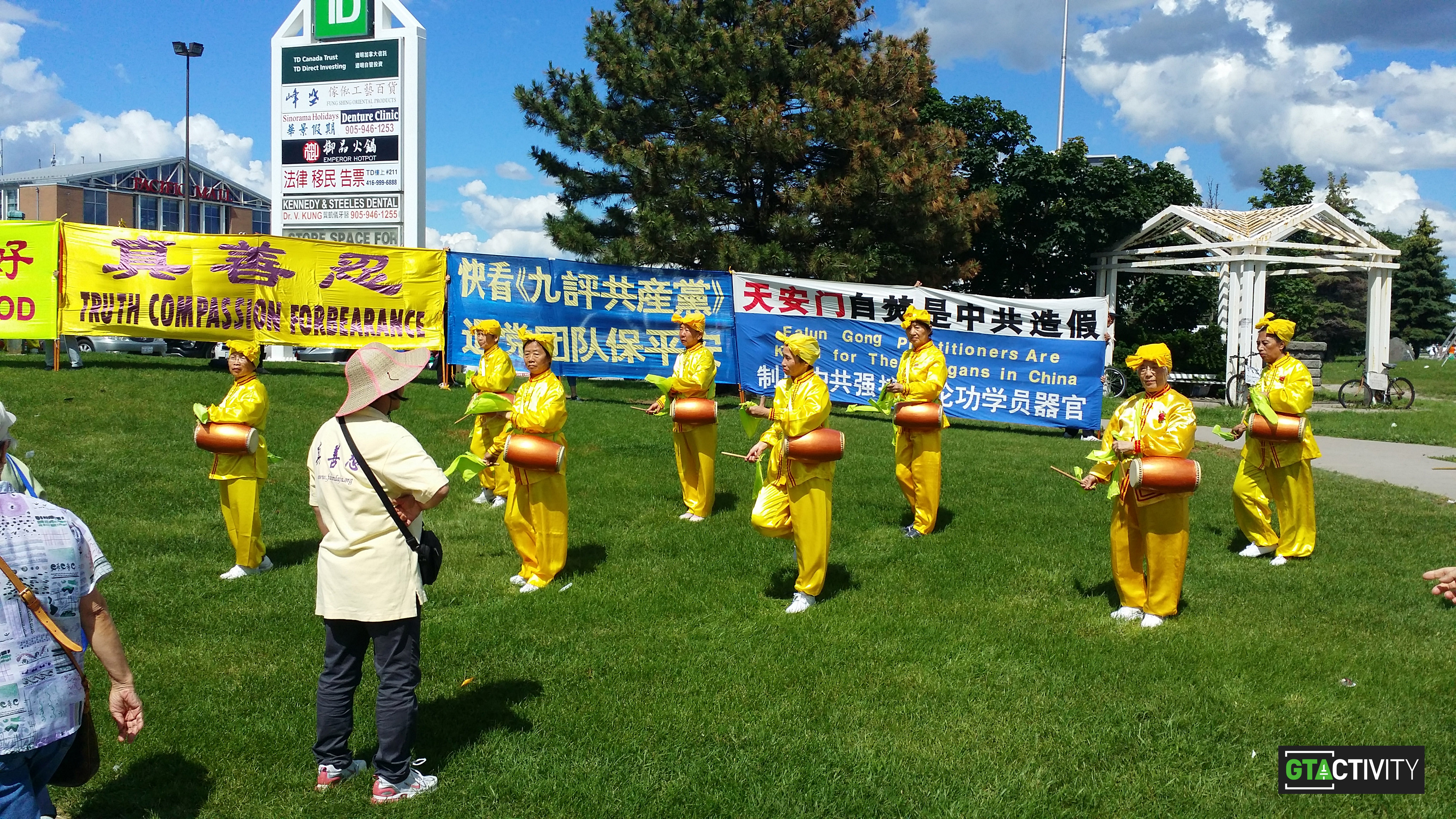 Falun Gong